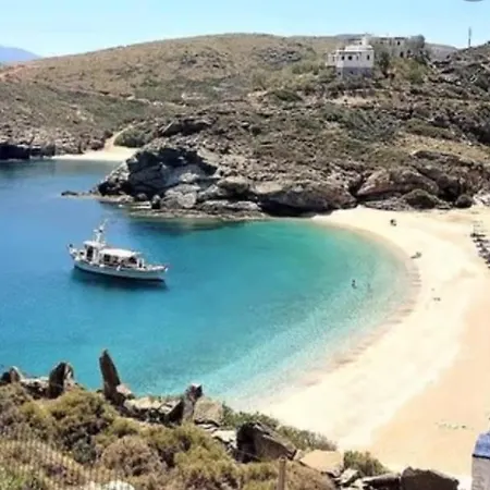 Patty Andro's Island Cyclades-greece Prázdninový dům Koumari