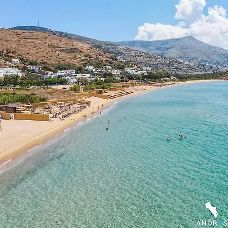 Patty Andro's Island Cyclades-greece Koumari